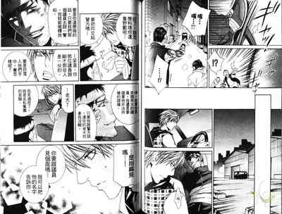 第47頁圖