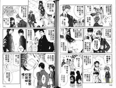 第71頁圖