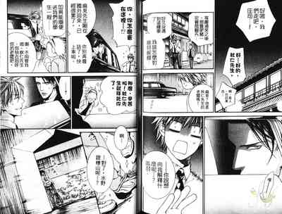 第91頁圖