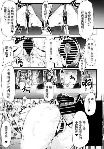 第11页图