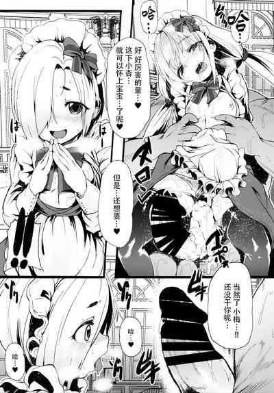 第19页图