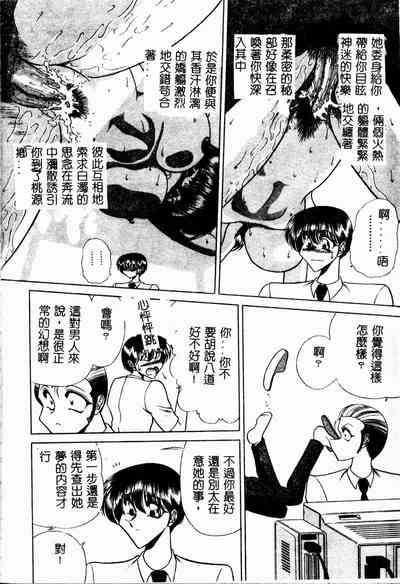 第35页图