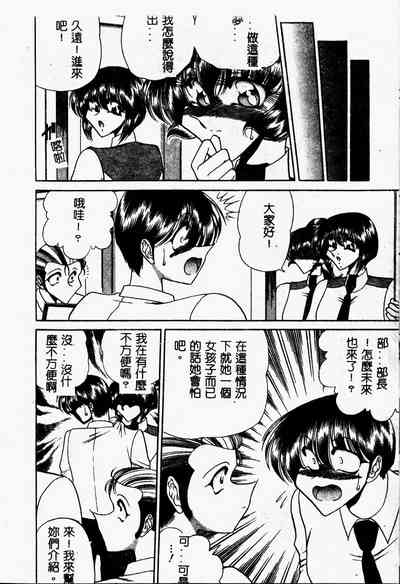第75页图