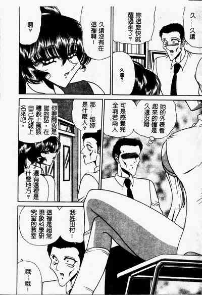 第79页图