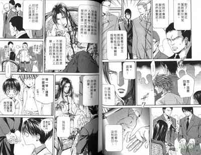 第39頁圖