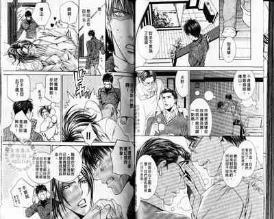 第83页图