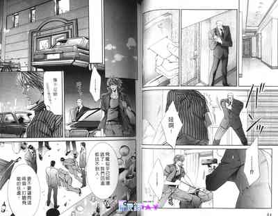 第43页图
