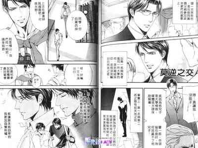 第91页图