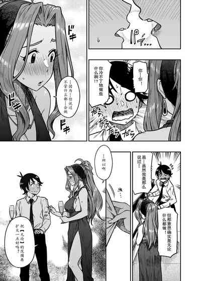 第11页图