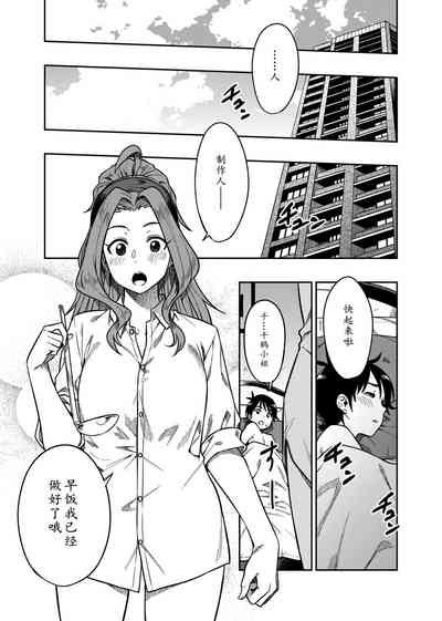 第27页图