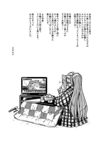 第31页图