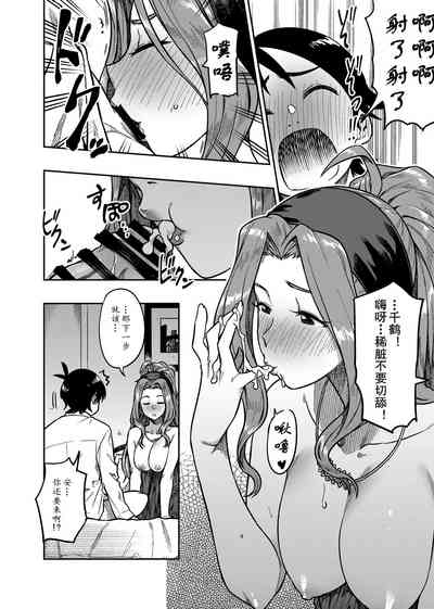 第15頁圖