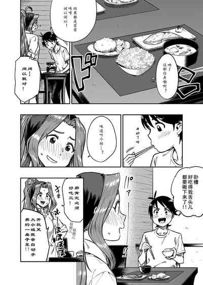 第27頁圖