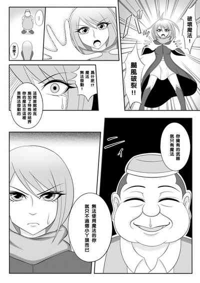 第11頁圖