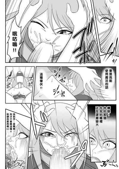 第23頁圖