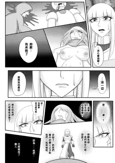 第31頁圖