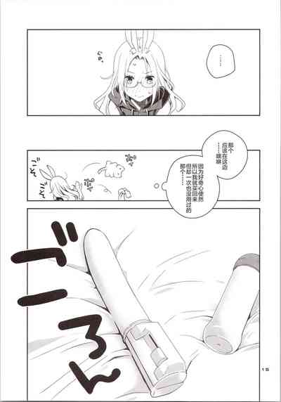 第15頁圖
