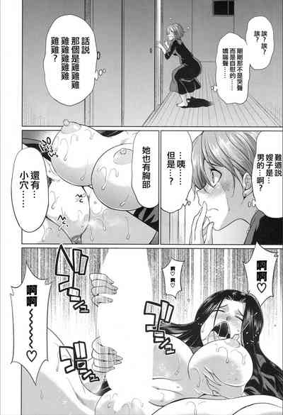 第11頁圖