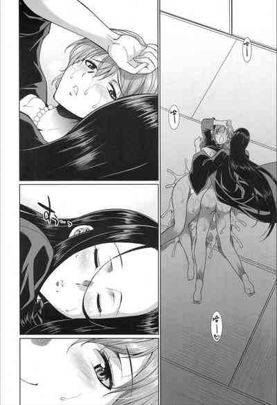 第39頁圖