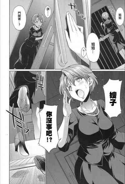 第7頁圖