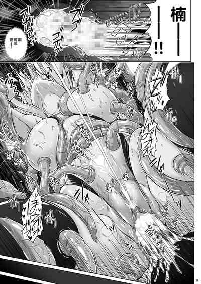 第19頁圖