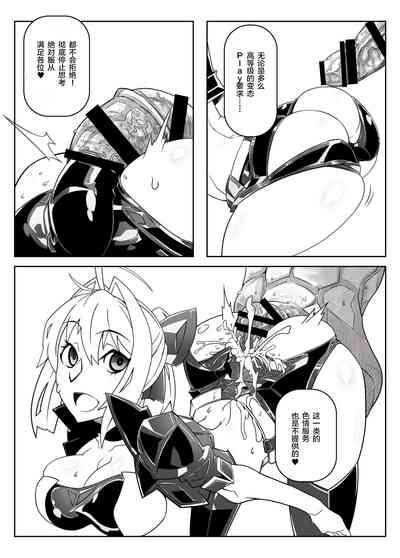 第11页图