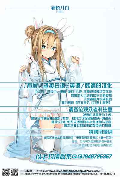 第19页图
