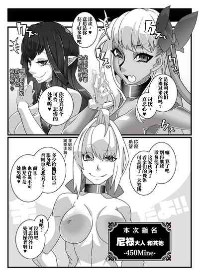 第11页图