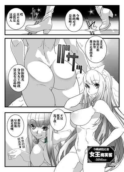 第3页图