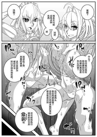 第19頁圖
