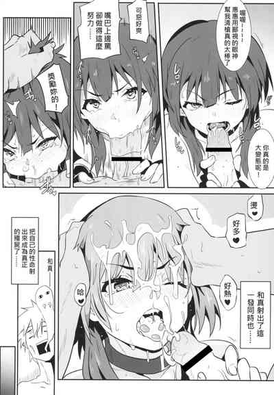 第19页图
