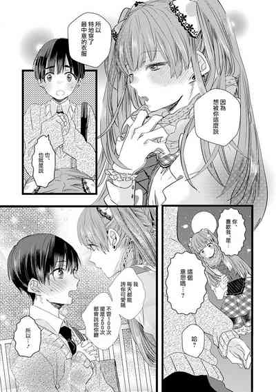 第15頁圖