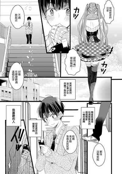 第19頁圖