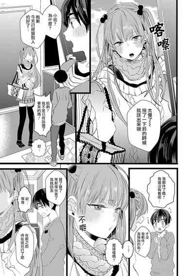 第23頁圖