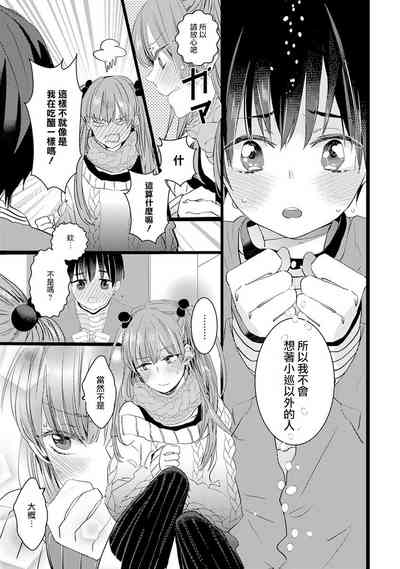 第27頁圖