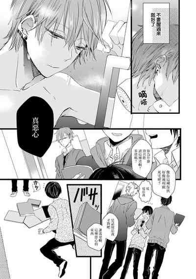 第35頁圖