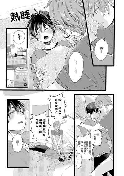 第39頁圖