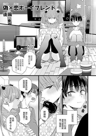 第47頁圖