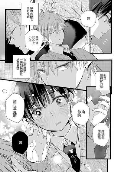 第51頁圖