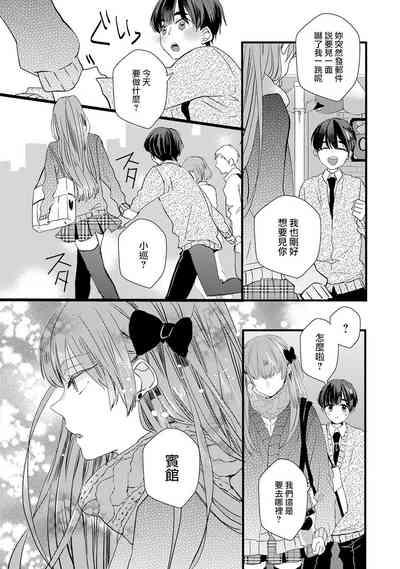 第59頁圖