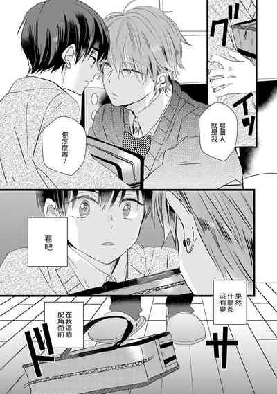 第63頁圖