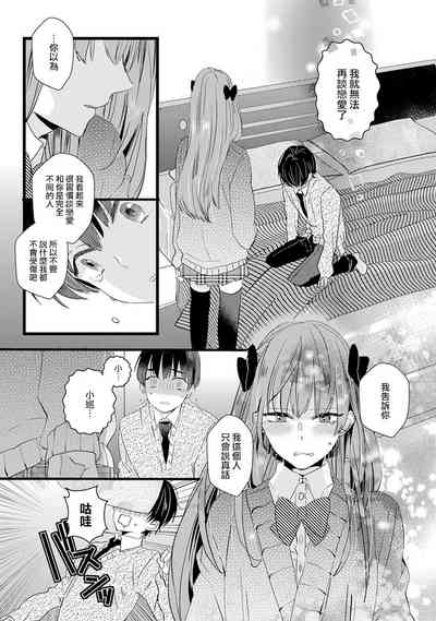 第67頁圖