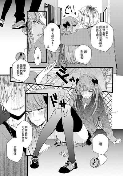 第71頁圖