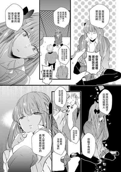第75頁圖