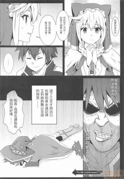 第19页图