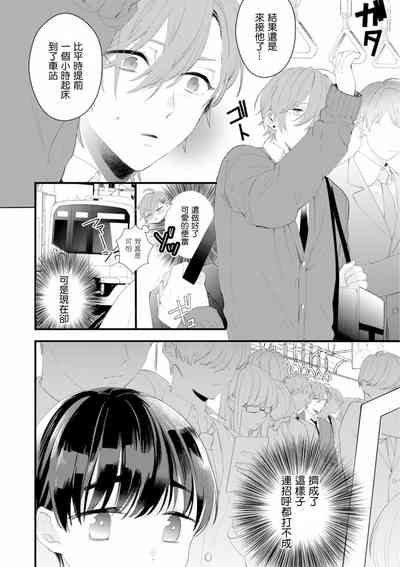 第11页图