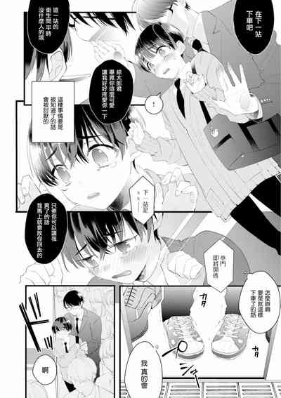 第15页图