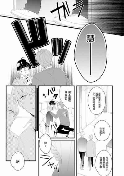 第35页图
