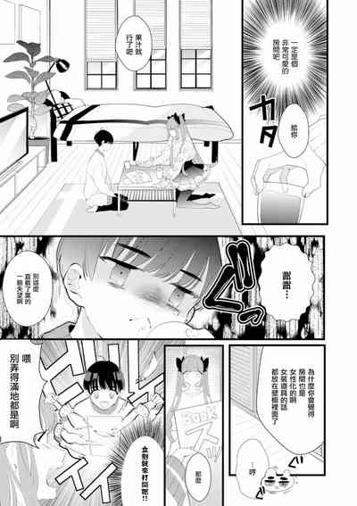 第11页图