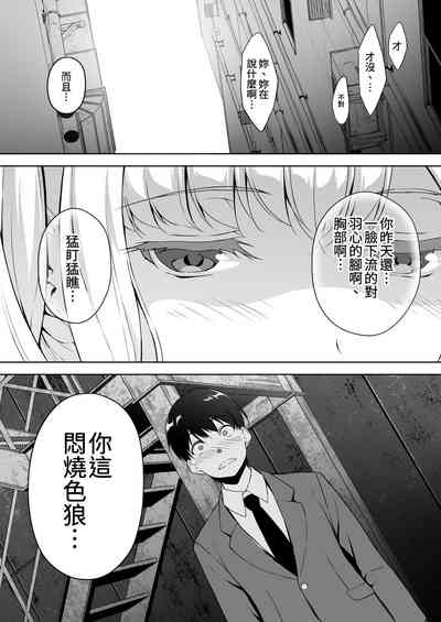 第15頁圖